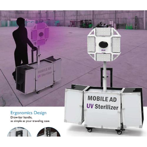 Jual DMS MOBILE AD UV STERILIZER UVC GERMICIDAL LED LIGHT UVC - Kab ...