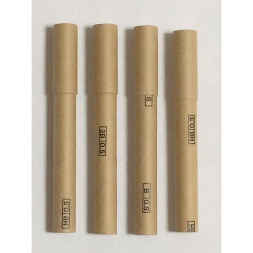 Jual Muji Mechanical Pencil Leads Isi Pensil Mekanik B 0.5