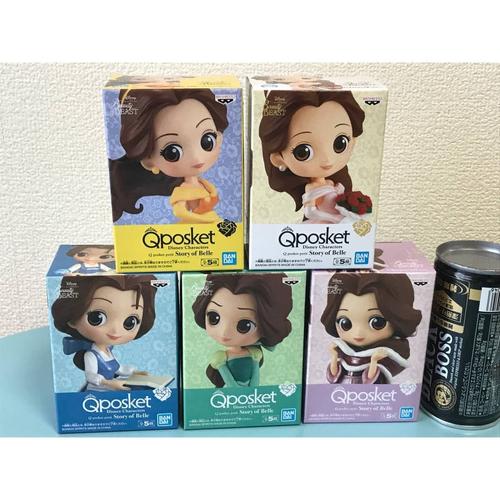 Jual Q Posket Petit Disney Characters Story Of Belle 5 Kab Sidoarjo Kid0 Place Tokopedia