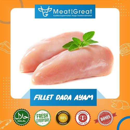 Jual Fillet Dada Ayam 1 Kg 0 5 Kg 500gr Kota Bandung Meat Great Bandung 