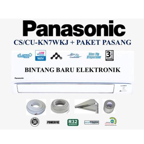 Jual Ac Panasonic Low Watt Alowa Cs Cu Kn7wkj 3 4pk 3 4 Pk Paket Pasang Jakarta Pusat Bintang Baru Elektronik Jual Ac Panasonic Low Watt Alowa Cs Cu Kn7wkj 3 4pk 3 4 Pk Paket Pasang Jakarta Pusat Bintang Baru Elektronik