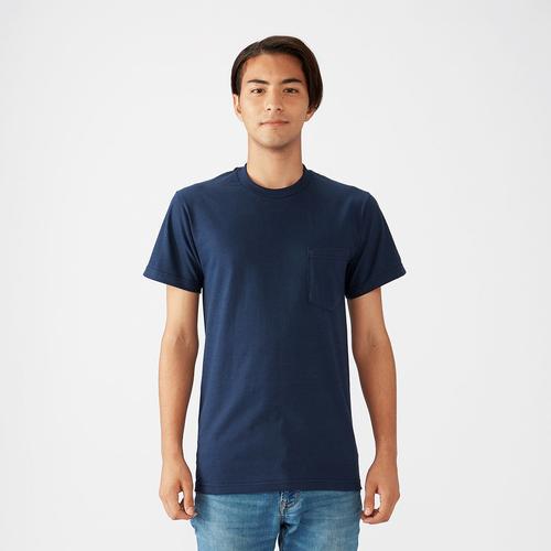 Jual Kaos Polos Gildan Hammer Pocket 