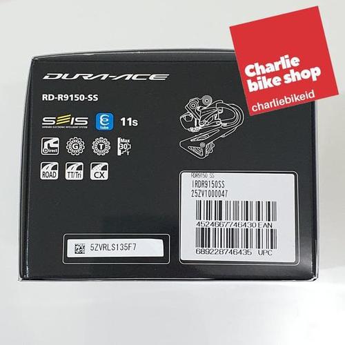 Jual Rear Derailleur SHIMANO DURA ACE 