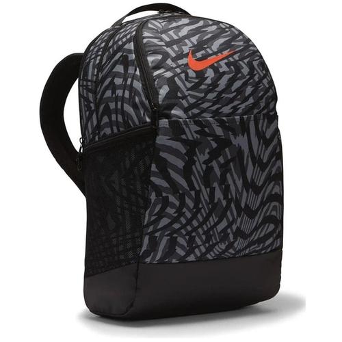 Jual Nike Brasilia Medium Training 
