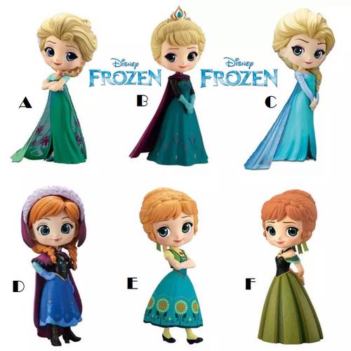Mainan Frozen Anna Elsa Figure - ELSA 
