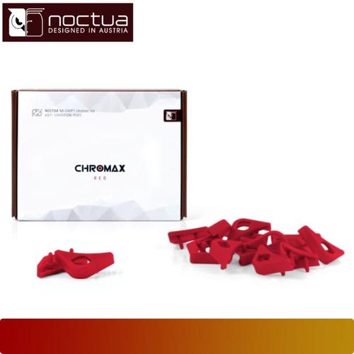 Noctua NF-S12B redux-700, Extreem Stille Ventilator, 3-Pins, 700 RPM (120mm, Grijs