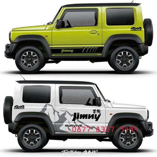 Jual Stiker Sticker Striping Decal Mobil Suzuki Jimny 4x4 Jakarta