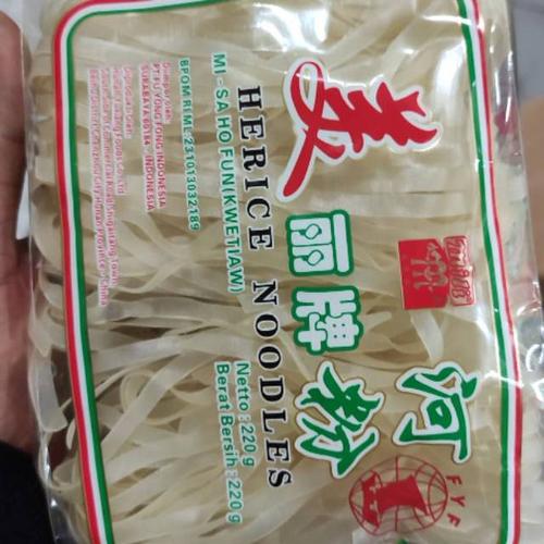 Jual Kwetiau Kering Kwetiau Mili 220 Gr Kota Malang Linyijtstore Tokopedia