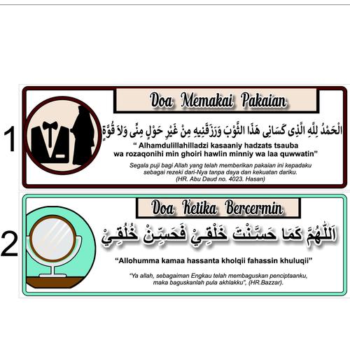 Jual Stiker Doa Memakai Pakaian Stiker Doa Bercermin Stok Selalau Ready Jakarta Selatan Garskin Home Tokopedia