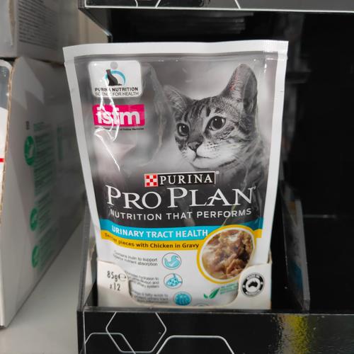 purina royal