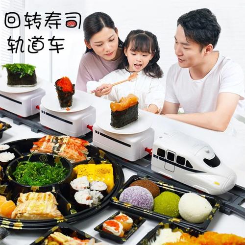 Gambar JJRC Sushi Train Set Mainan Kereta Api Sushi Piring Sushi Makan - Add On dari JJRC Indonesia Kota Batam Tokopedia