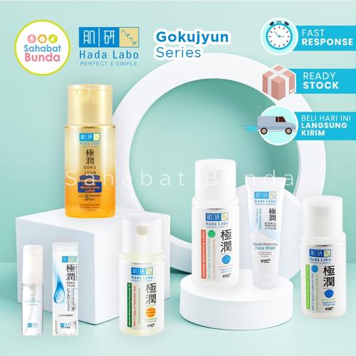 Hadalabo Goku-Jyun Moisturizer
