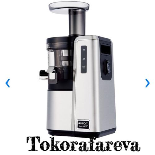 Hurom HZ | ▤ Full Specifications \u0026 Reviews
