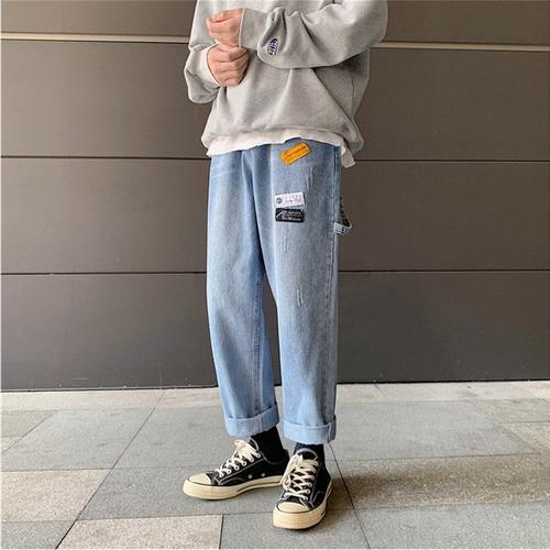 Jual Celana Jeans Pria Fashion Korea 