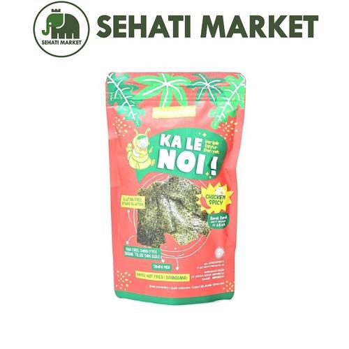 Foto Produk SUNKRISPS KALE NOI KERIPIK NO MSG GLUTEN FREE CHICKEN SPICY 15g dari SEHATI MARKET