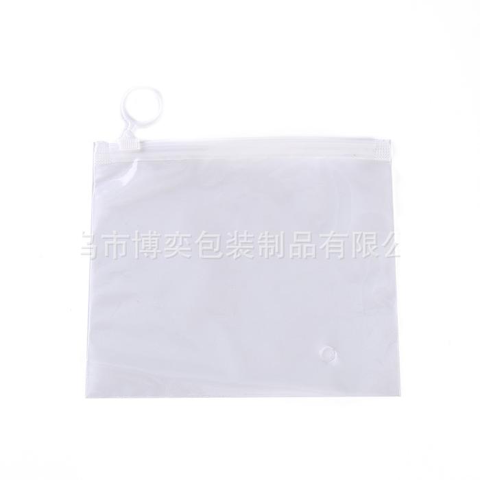 Gambar Dompet Masker Tempat Pensil Mika Tas Kosmetik Box Mika Masker Murah - Putih Polos dari MadisonShop undefined Tokopedia