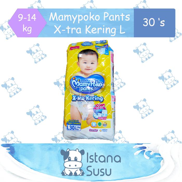 Mamy Poko Pants Xtra Kering