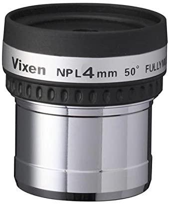 Gambar Vixen Premium Eyepiece 1.25″ NPL Plossl Teleskop - 4 dari JavaIndoTech Official Kota Bekasi Tokopedia