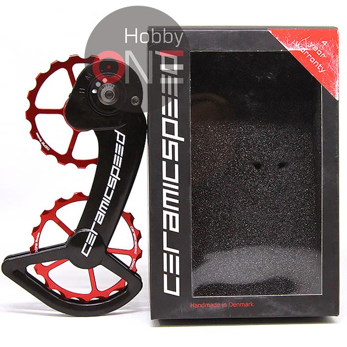 Gambar Ceramic Speed OSPW Non Coated System For SRAM ETAP Red - Big Pulley dari Hobby One undefined Tokopedia