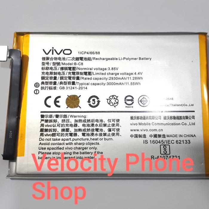 Gambar Baterai Batere Battery Batre VIVO Y69 VIVO Y 69 Original B-C8 dari Velocity Phone Shop undefined Tokopedia