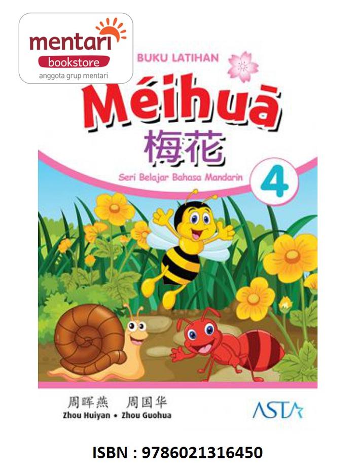 Gambar Meihua Seri Belajar Bahasa Bahasa Mandarin |Buku Latihan - Buku Latihan 4 dari Mentari Bookstore Bekasi undefined Tokopedia