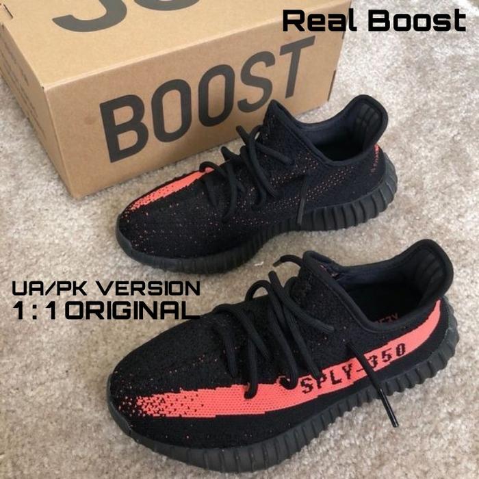 yeezy core black red v2
