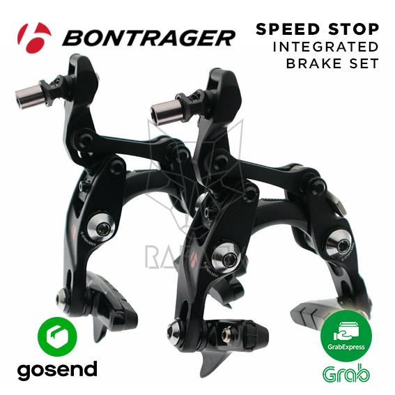 Bontrager スピードストップインテグレーテット Bontrager Bontrager Speed Stop Integrated Brake - Machinery