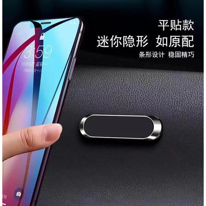 Gambar Mobile phone holder mini magnetic Dudukan telepon mobil - HMB996 dari Toko49 undefined Tokopedia