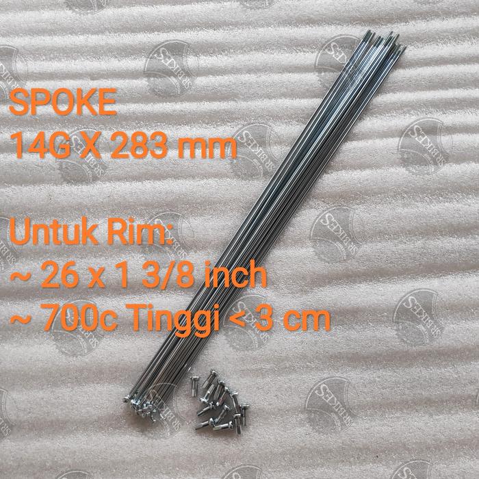 Gambar Ruji Jari-Jari Spoke 14G x 283MM UCP Sepeda CTB Roadbike Fixie. POLO dari SR Bikes undefined Tokopedia