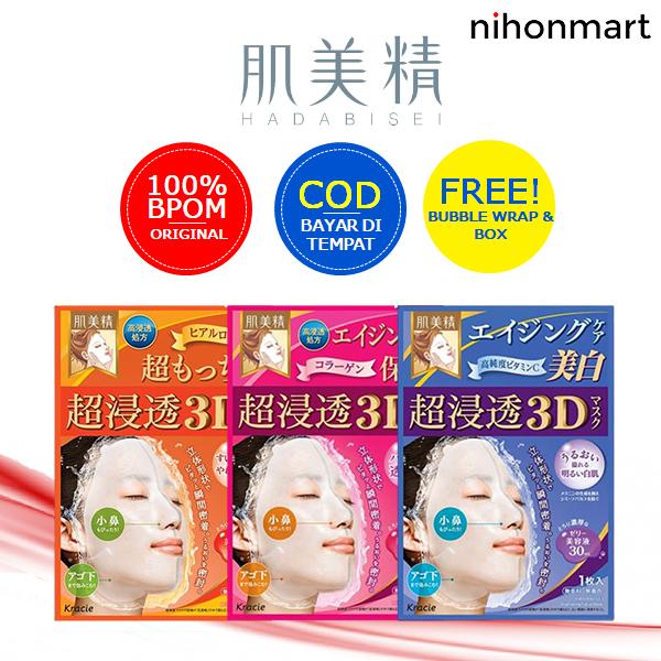 Gambar Hadabisei 3D Face Mask (Sheets) dari nihonmart undefined Tokopedia