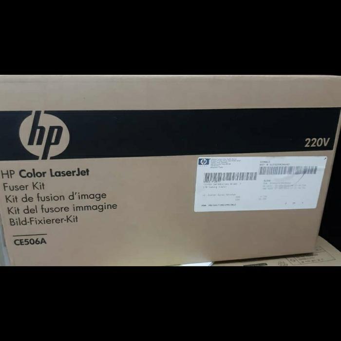 Jual HP FUSER KIT CE506A 220V ORIGINAL - Jakarta Selatan - Print ...