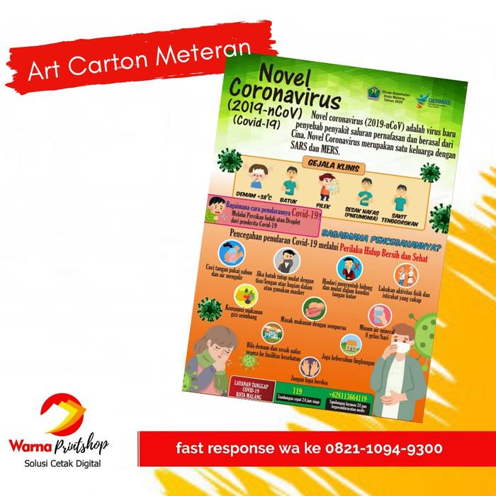 Gambar Print Foto atau Poster Ukuran Besar Bahan Art Carton - A1 dari Warnaprintshop undefined Tokopedia