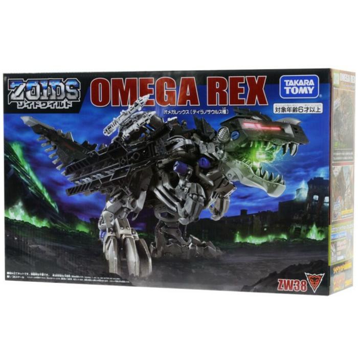 ゾイドワイルド【オメガレックス】未開封未組立