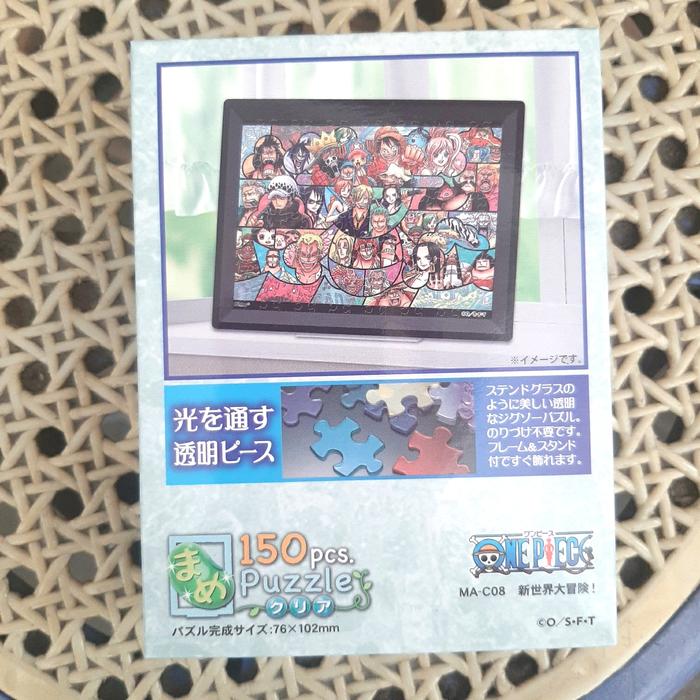 Gambar JIGSAW PUZZLES ONE PIECE 150PCS (76 x 102mm) - ENSKY dari AnF Toys undefined Tokopedia