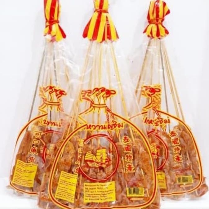 Jual Snack Sate Ikan Import Thailand Satay Fish Halal Jakarta Barat Tunas Jaya Sembako Tokopedia