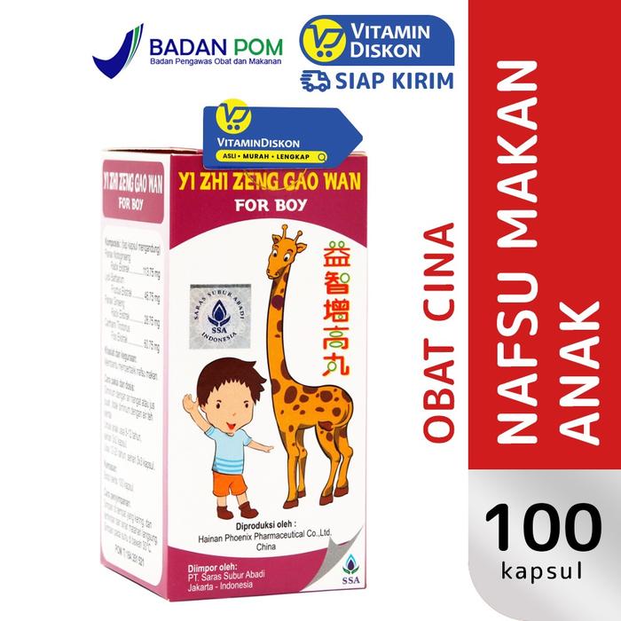 Gambar YI ZHI ZENG GAO WAN FOR BOY MEMBANTU NAFSU MAKAN ANAK SSA dari VitaminDiskon undefined Tokopedia