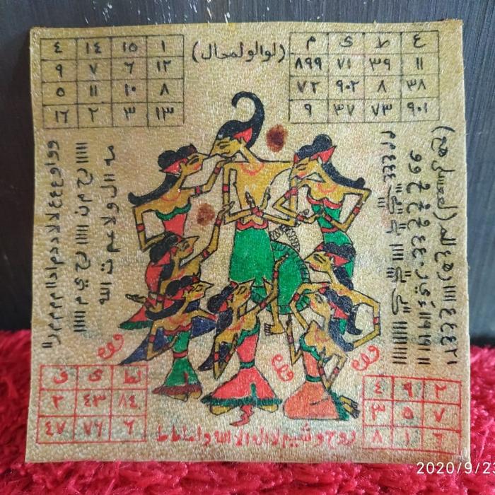 Jual Arjuna 7 Bidadari Gold - Kota Banjarmasin - Rafie Tl | Tokopedia