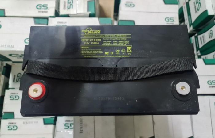 Gambar NEUTON POWER MF VRLA DEEP CYCLE AGM BATTERY NPD121500B (12 V, 150 AH) dari TOKO SURABAYAAKI undefined Tokopedia