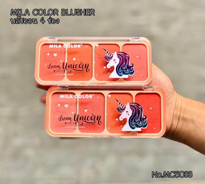 Gambar Eyeshadow Mila You Are Berry Sweet - DreamLkeUnicorn dari STARKOSMET undefined Tokopedia