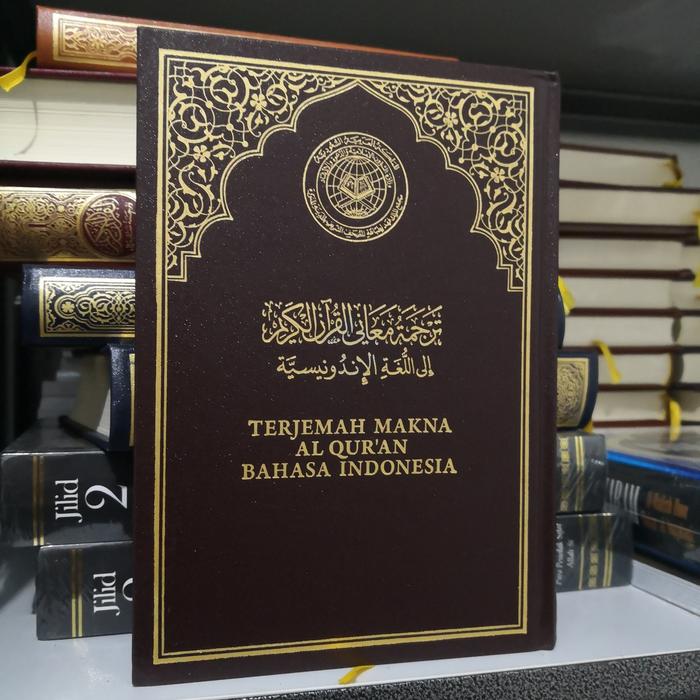 Jual Mushaf Al Quran Madinah Terjemahan Original Kab Sidoarjo A Zein Shop Tokopedia