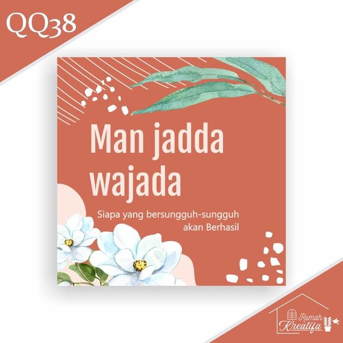 Gambar RUMAH KREATIFA HIASAN DINDING WALL DECOR QUOTE ISLAMI - QQ38, Standar dari Rumah Kreatifa_NEW undefined Tokopedia