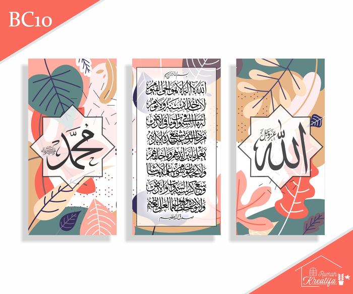 Gambar RUMAH KREATIFA SET HIASAN DINDING 3in1 Kode BC10 - BC10, Jumbo dari Rumah Kreatifa_NEW undefined Tokopedia