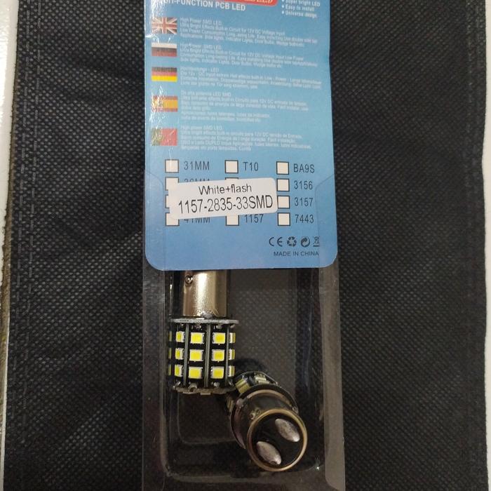 Gambar Bohlamp LED Flash Kaki 2 Bohlam Mobil Rem 12 Volt 1 pack isi 2 - Putih dari pojok fashion n mode undefined Tokopedia