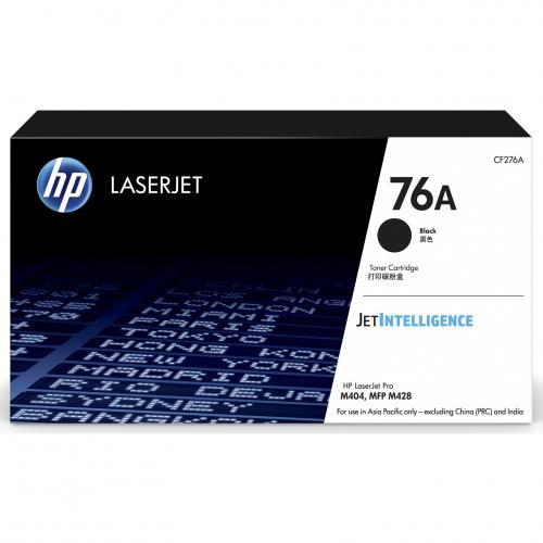 Gambar Toner Laserjet HP CF276A for HP laserjet Pro M404 original dari FJ COM undefined Tokopedia