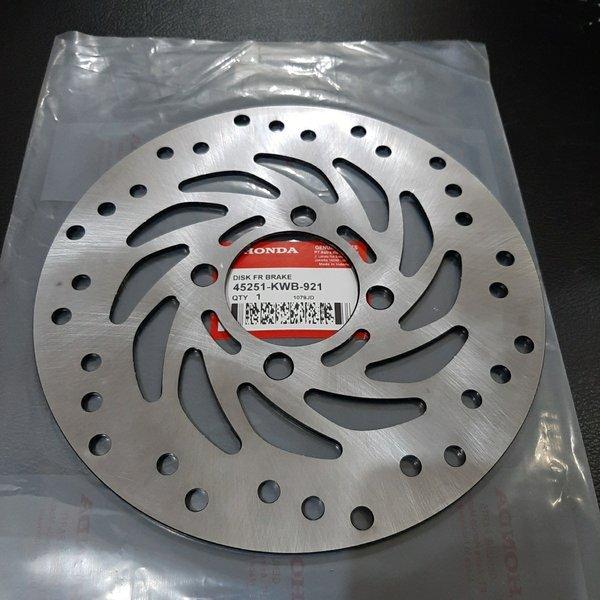 Gambar Piringan Cakram Blade - Supra X 125 Fi Injeksi KWB dari Wira Speed Shop undefined Tokopedia