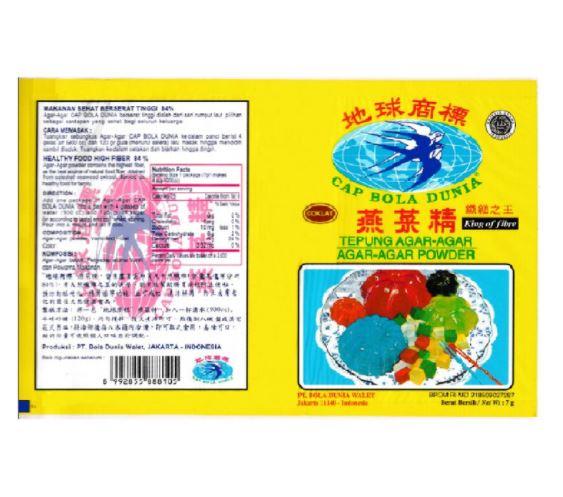 Gambar Bola Dunia Agar Agar Powder Hijau / Merah / Putih / Coklat 7 Gr - Cokelat dari Kyan Mart undefined Tokopedia