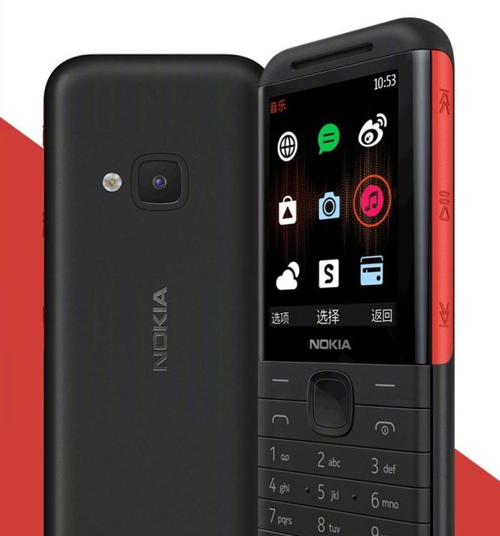 Gambar nokia 5310 REBORN 2020 - Hitam dari TOKO GARUDA TEKNIK SURABAYA undefined Tokopedia