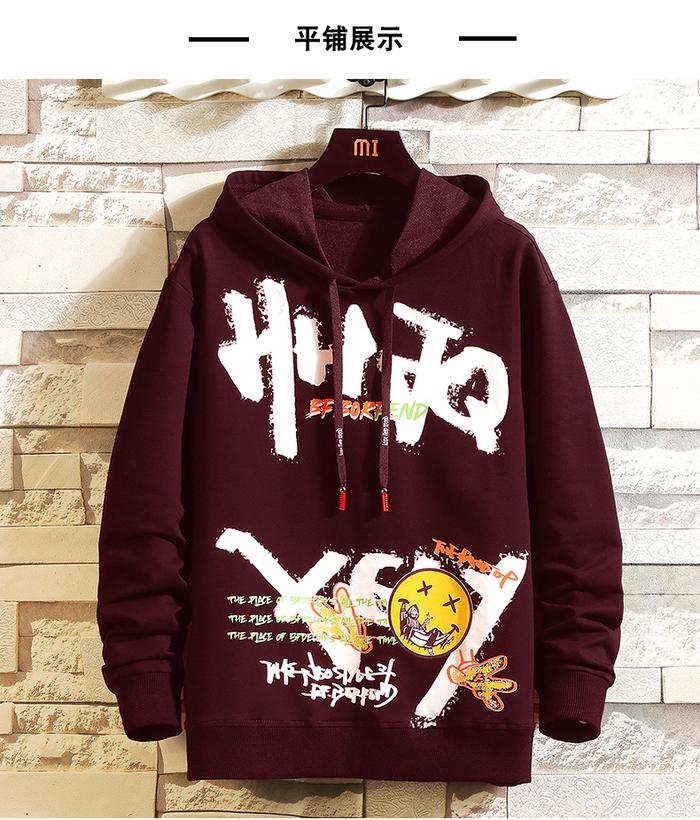 Gambar HUNT Sweter battle hoodie sweater cewek cowok basic sweater - MAROON dari RisRus Official undefined Tokopedia