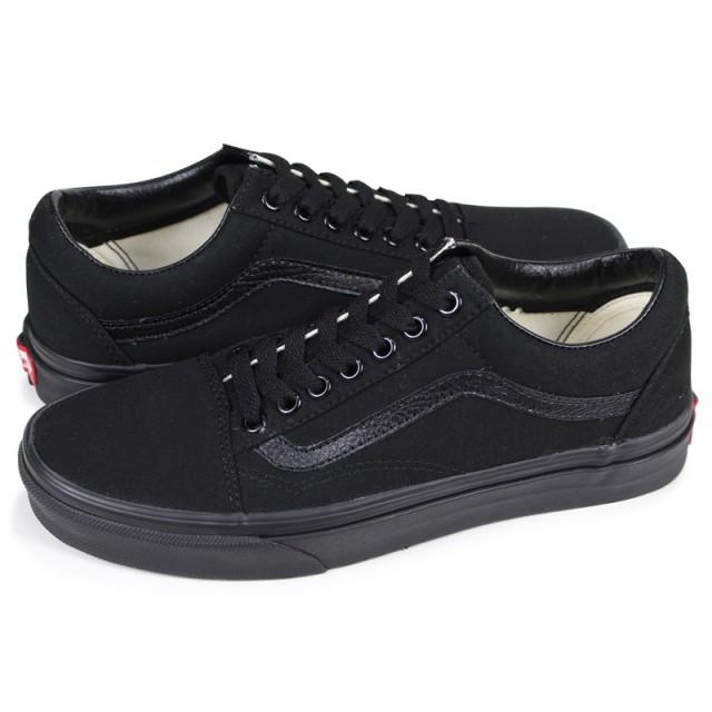 Vans Old Skool Triple Black BNIB US 