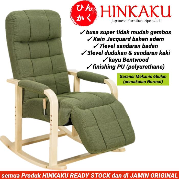 Gambar Kursi Goyang Jepang S1YO-1655G7N - Hijau dari HinkakuOfficial undefined Tokopedia